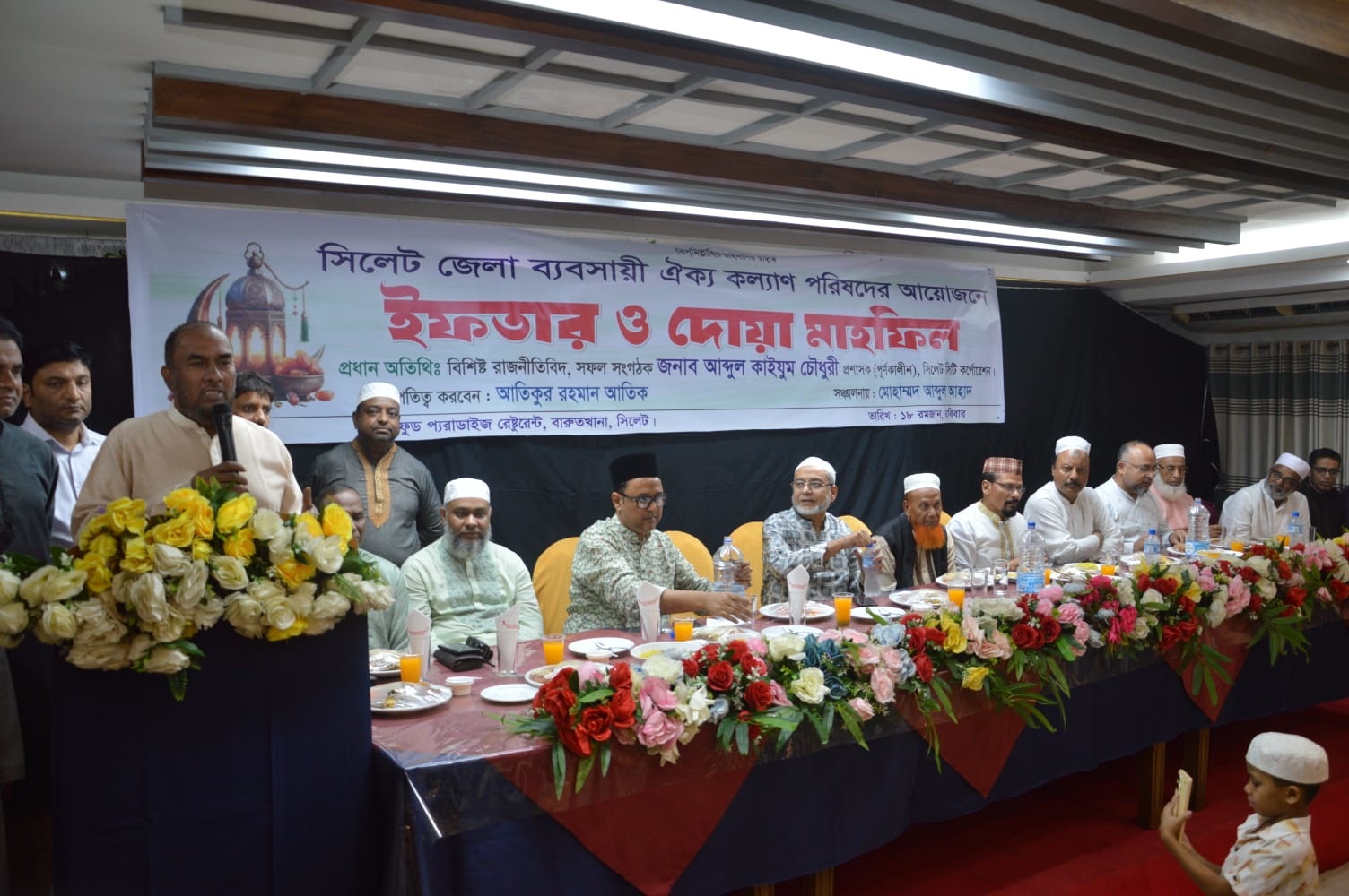 পরিচ্ছন্ন  নগর গড়তে ব্যবসায়ীদের  সহযোগিতা প্রয়োজন- সিসিক প্রশাসক