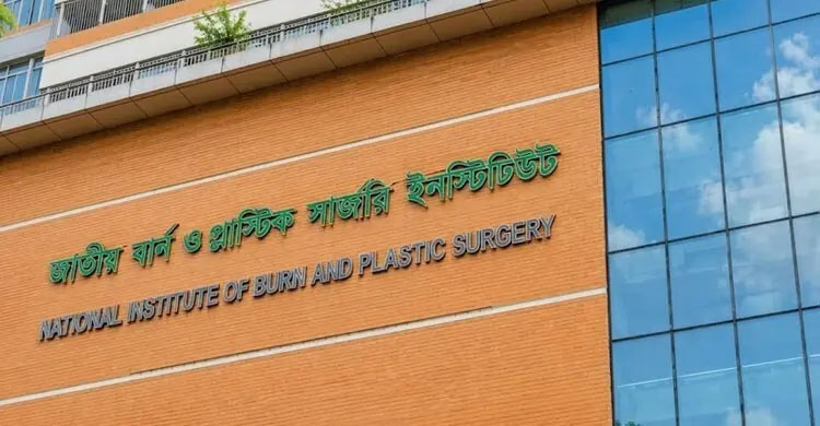মাদরাসার ছাদে খেলতে গিয়ে দগ্ধ ৫ ছাত্রী, না ফেরার দেশে দুইজন