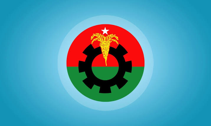সোমবার সকাল-সন্ধ্যা হরতালের ডাক বিএনপির