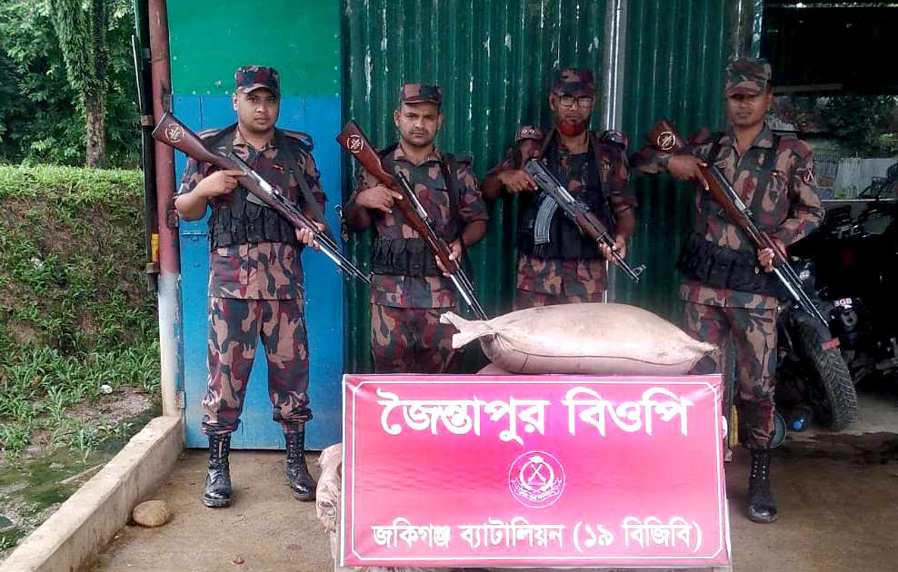 জৈন্তাপুর ও কানাইঘাটে ভা*রতীয় পণ্য জ*ব্দ