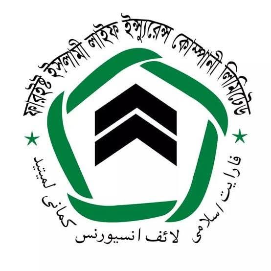 মাধবপুরে গ্রাহকদের আমানতের টাকা নিয়ে লা/পাত্তা ফারইস্ট ইসলামী ইন্স্যুরেন্স