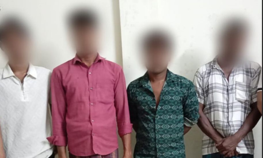 সিলেটে জু*য়া খেলার অ*ভিযোগে আ*টক ৪
