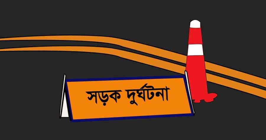 সিলেটে সড়ক দু*র্ঘটনায় নি*হত ১, আ*হত ৫