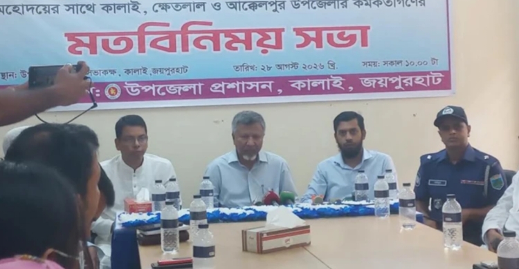 কৃষকরা নির্ধারিত মূল্যে পর্যাপ্ত সার পাবেন: জনপ্রশাসন প্রতিমন্ত্রী