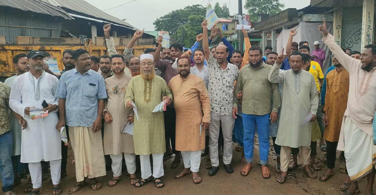 কোম্পানীগঞ্জে হাকিম চৌধুরী'র গণসংযোগ ও  লিফলেট বিতরণ