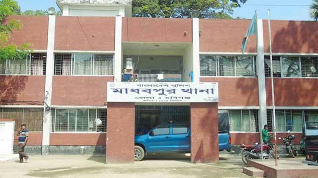 মাধবপুরে নিখোঁজের ৪ দিন পর পুকুর থেকে নারীর অর্ধগলিত লাশ উদ্ধার  