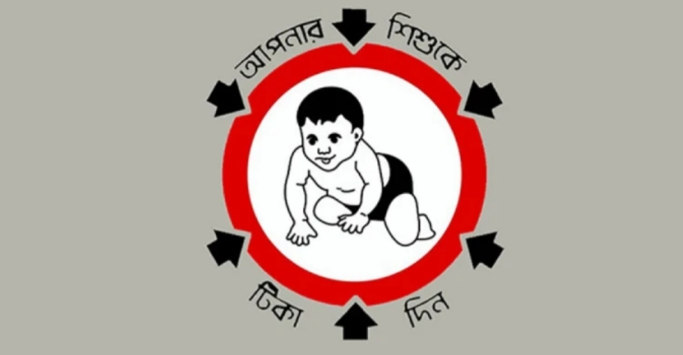 ২ হাজার ৪১৭ কেন্দ্রে হাম-রুবেলা টিকা: প্রস্তুত সাতক্ষীরা স্বাস্থ্য বিভাগ