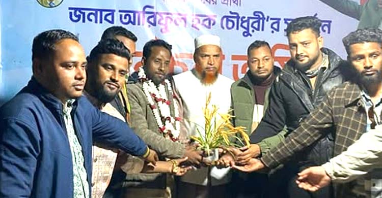 ছাত্র অধিকার পরিষদের আহবায়ক যোগ দিলেন ছাত্রদলে