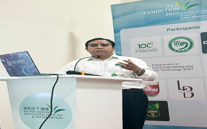 শাবিপ্রবির ড. ইফতেখারকে ভিজিটিং প্রফেসর নিয়োগ চীনের ঝাংঝো বিশ্ববিদ্যালয়ে