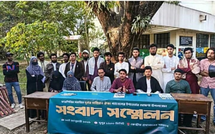 শাকসু নির্বাচনে ২৮ দফা দাবি তুলে ধরল ছাত্রশিবির-সমর্থিত প্যানেল