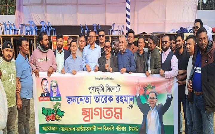 তারেক রহমানের জনসভা গণতন্ত্র পুনরুদ্ধারে গুরুত্বপূর্ণ অধ্যায়: মাহবুব চৌধুরী