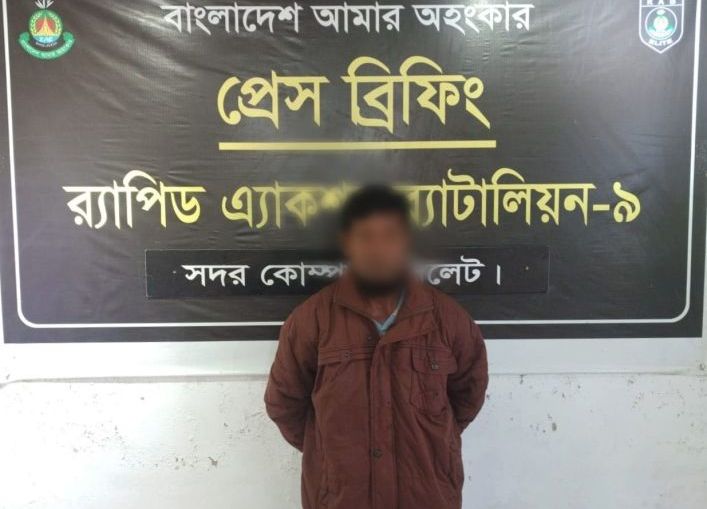 বালুচা*পা দিয়ে হ*ত্যার ঘটনায় সিলেটে গ্রে*প্তার ১