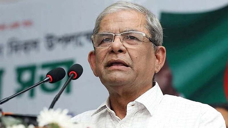 &lsquo;চলমান ভয়াবহ দুঃশাসনের বিরুদ্ধে জনগণ একুশের চেতনায় রুখে দাঁড়িয়েছে&rsquo;