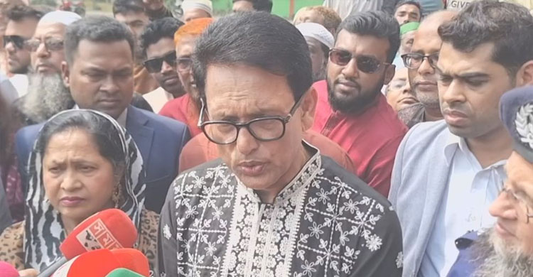 মাদক ও কিশোর গ্যাংমুক্ত দেশ গড়ার প্রত্যয় শিক্ষামন্ত্রীর
