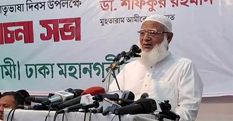 আমরা ফ্যা সি বা দে র জ্বা লা থেকে এখনও মু ক্ত হতে পারিনি