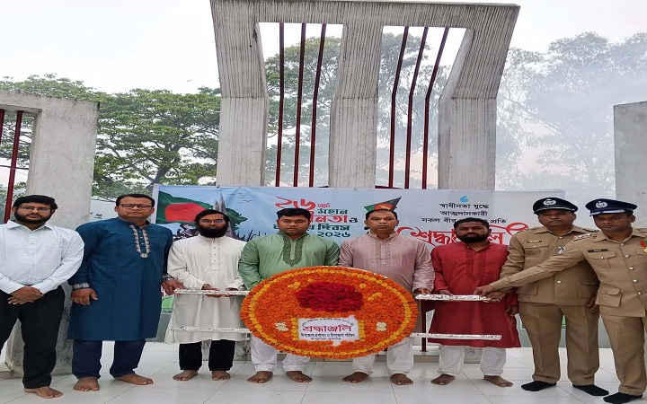 জগন্নাথপুরে যথাযোগ্য মর্যাদায় স্বাধীনতা দিবস উদযাপন