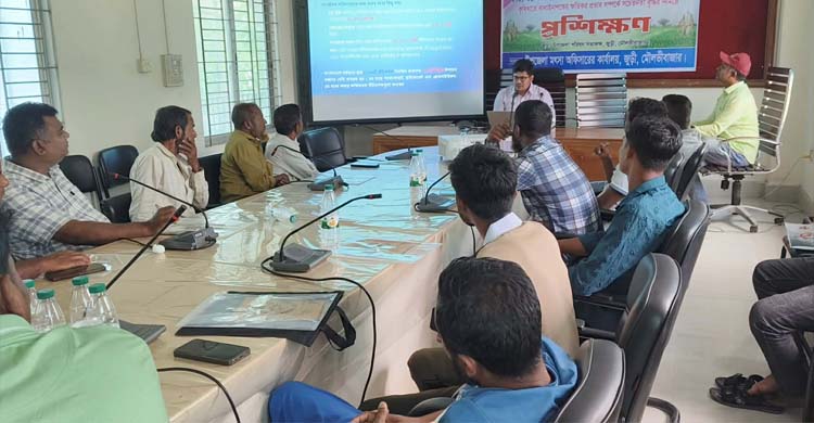 জুড়ীতে হাওর অঞ্চলে মৎস্য সম্পদ রক্ষায় প্রশিক্ষণ অনুষ্ঠিত