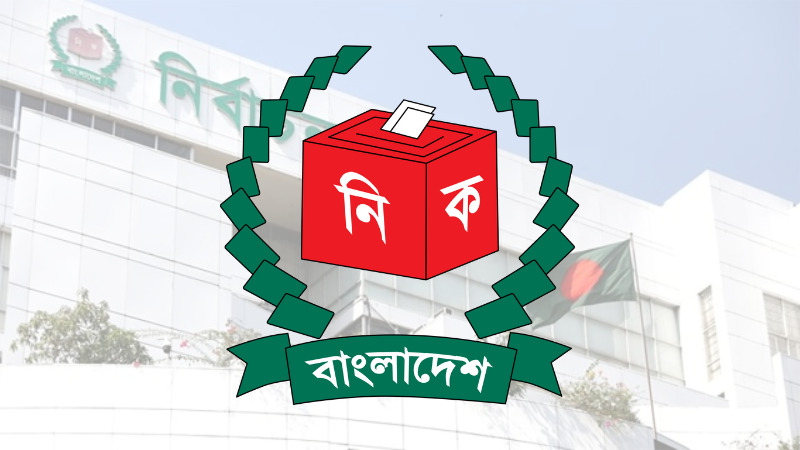 সিলেটে ইউপি নির্বাচনের ধাপ-তারিখ নিয়ে এখনও নির্দেশনা নেই