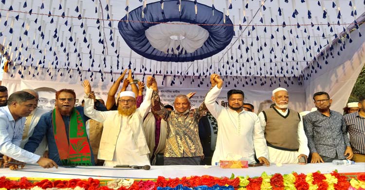 উন্নয়নের স্বার্থে কোন কম্প্রোমাইজ করব না: গোয়াইনঘাটে আরিফুল হক চৌধুরী