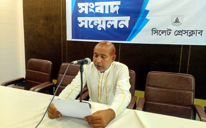দোয়ারাবাজারে হ/ত্যা মা/মলায় ষ/ড়যন্ত্র করে ফাঁ/সানোর অভিযোগ