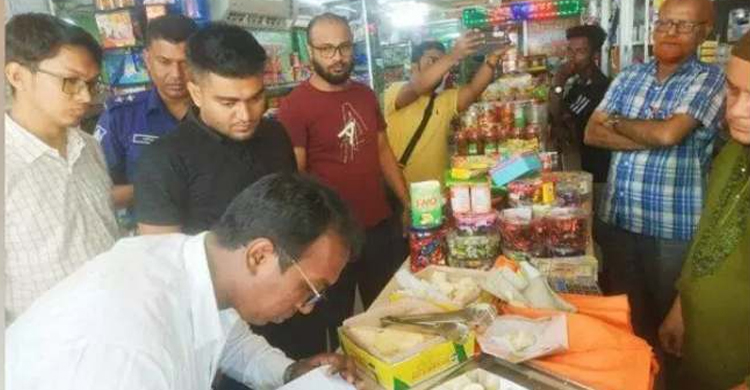 কুলাউড়ায় মধুবনকে লাখ টাকা জরিমানা