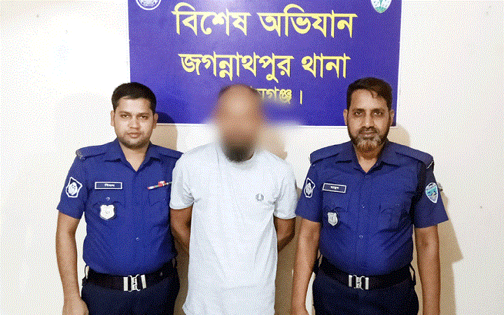 জগন্নাথপুরে ব্যবসায়ী হ/ত্যা মা/মলার প্রধান আ/সামি কুলাউড়া থেকে গ্রে/প্তার