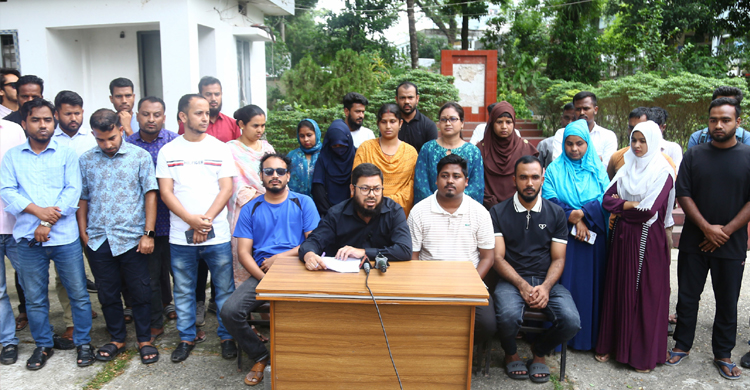 সিলেট মেডিকেল বিশ্ববিদ্যালয়ের উপাচার্যকে বেতনবঞ্চিতদের আল্টিমেটাম