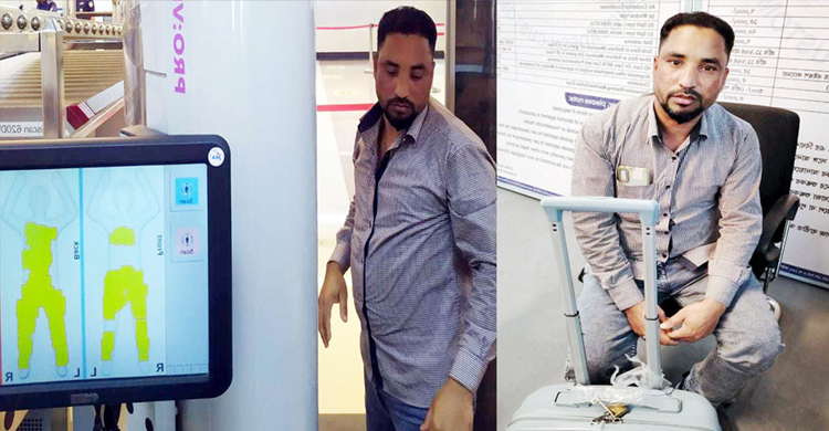 ওসমানীতে জব্দ হওয়া স্বর্ণের পরিমাণ সম্পর্কে যা জানা গেল