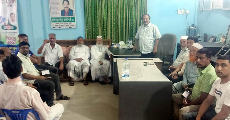 পদ্মা ব্যবসায়ী সমিতির সাধারণ সভা অনুষ্ঠিত