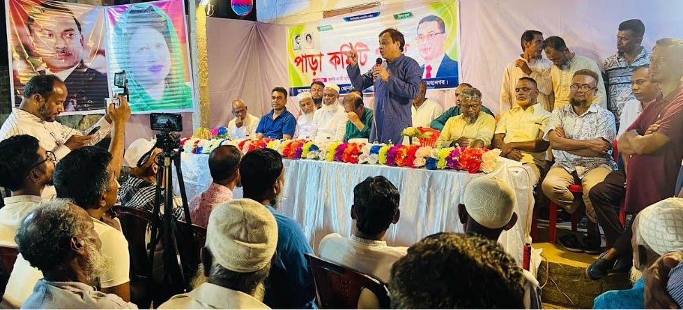 সকল ষড়যন্ত্র নস্যাৎ করতে ঐক্যবদ্ধ কাজ করতে হবে : কয়েস লোদী