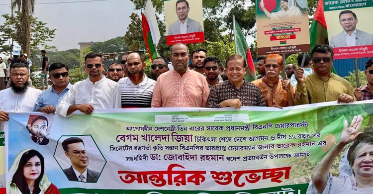 খালেদা জিয়ার আগমন রাজনীতিতে নতুন গতি আনবে : কাইয়ুম চৌধুরী 