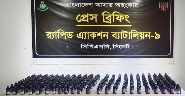 কোম্পানীগঞ্জের মামুন দুই শতাধিক ফেন্সিডিলের বোতলসহ আটক