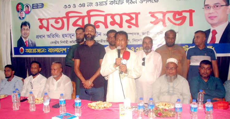 জাতীয় নির্বাচন বিলম্বিত হলে ফ্যা সি বাদী শক্তির ষড়যন্ত্র বৃদ্ধি পাবে : হুমায়ূন কবির