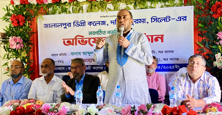 জ্ঞান, নৈতিকতা ও মানবিকতা সম্পন্ন প্রজন্ম গড়ার আহ্বান কাইয়ুম চৌধুরীর
