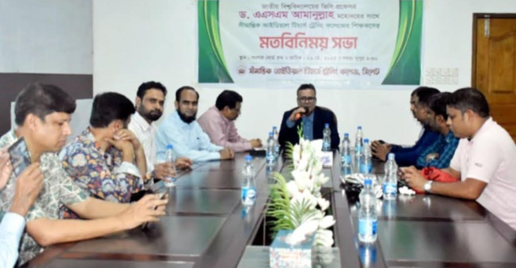 জাবি ভিসি'র সাথে সীমান্তিক আইডিয়াল টিচার্স ট্রেনিং কলেজ শিক্ষকদের মতবিনিময়