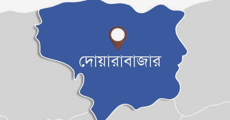 দোয়ারাবাজারে যুবতীর ঝু*লন্ত লা শ উদ্ধার