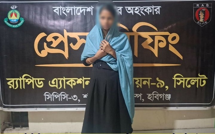 মাধবপুরে নি*খোঁজ মাদ্রাসাছাত্রী উ*দ্ধার