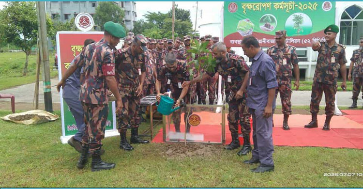 বিয়ানীবাজার ব্যাটালিয়ন (৫২ বিজিবি) উদ্যোগে বৃক্ষরোপণ কর্মসূচীর উদ্বোধন