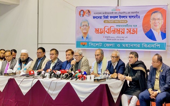 আগামী দু-এক দিনের মধ্যেই বিএনপির চেয়ারম্যান হচ্ছেন তারেক রহমান- মির্জা ফখরুল