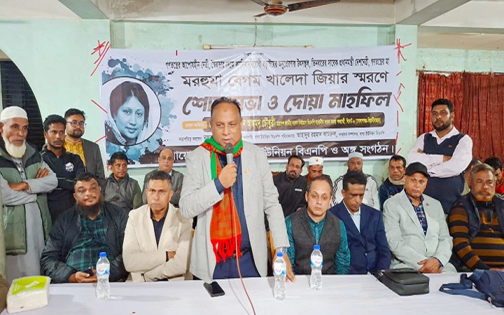 মাদ্রাসার শিক্ষার্থীদের নিয়ে  খালেদা জিয়ার জন্য  দোয়া করলেন এমরান