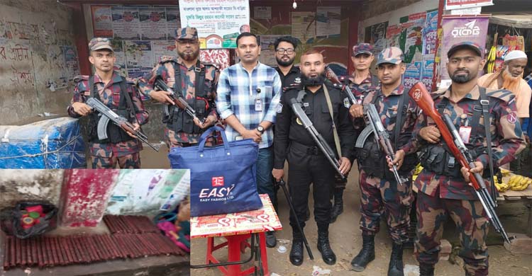 জৈন্তাপুরে বিজিবি&ndash;র&zwj;্যাবের যৌথ অভিযানে বিস্ফোরক পাওয়ার জেল ও ডেটোনেটর উদ্ধার