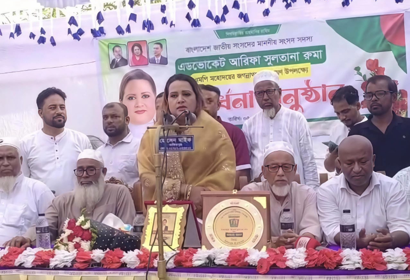 জগন্নাথপুরে সংসদ সদস্য আরিফা সুলতানাকে সংবর্ধনা