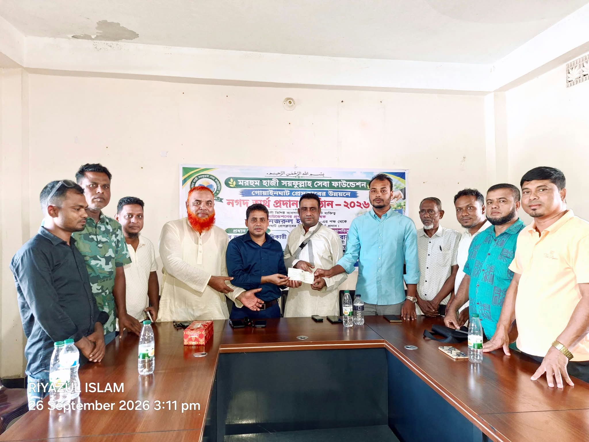 গোয়াইনঘাট প্রেসক্লাবের উন্নয়নে হাজী সয়ফুল্লাহ সেবা ফাউন্ডেশনের অনুদান