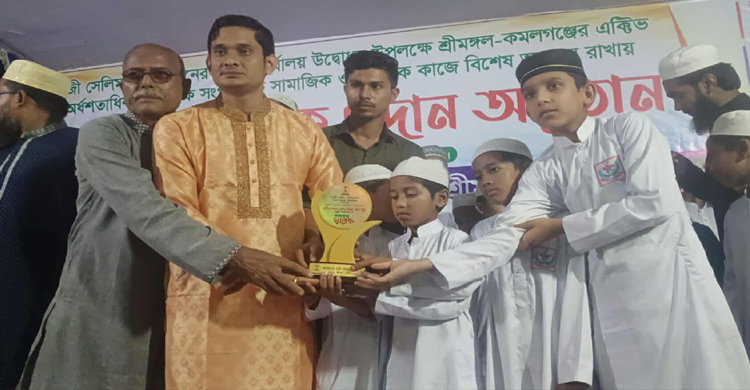 শ্রীমঙ্গলে হাজী সেলিম ফাউন্ডেশনের প্রধান কার্যালয়ের উদ্বোধনে ব্যাতিক্রম আয়োজন 