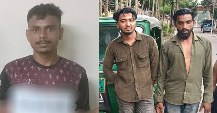 সিলেটে ছি ন তাই কা লে ৩ যুবক আ ট ক