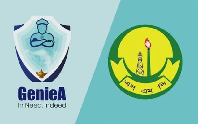 নিরাপদ শহর গড়তে পুলিশের &lsquo;GenieA&rsquo; অ্যাপ