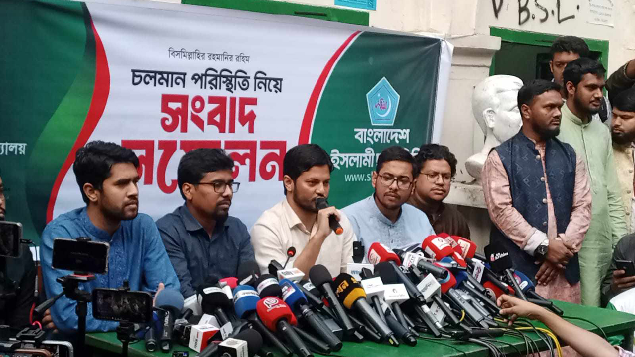 ছা*ত্রদলের বি রু দ্ধে শি*বিরের অ ভি যো গে র পাহাড়