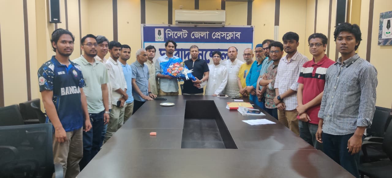 সিলেট জেলা প্রেসক্লাব ও শাবিপ্রবি প্রেসক্লাব নেতৃবৃন্দের মতবিনিময়