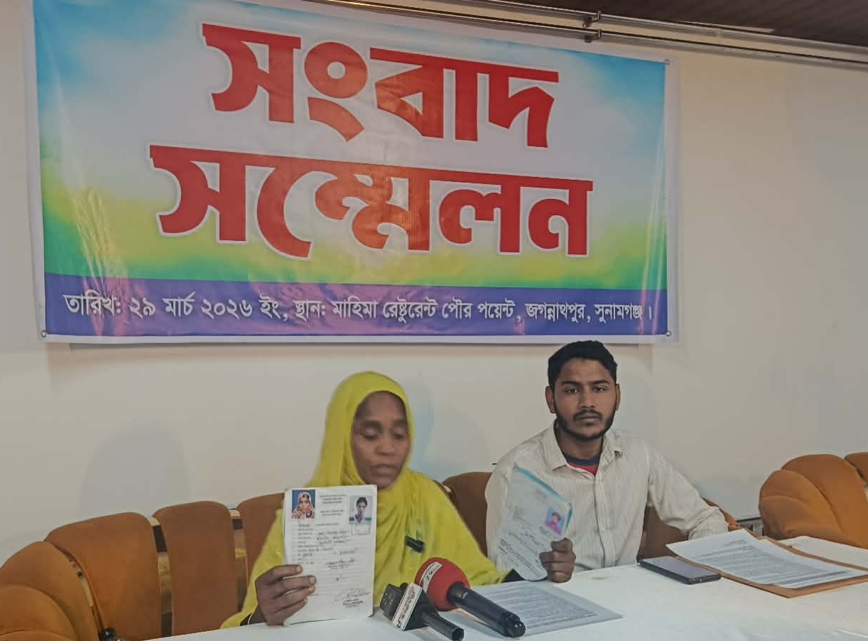 প্রতিবন্ধী ছেলেকে কারামুক্তির নামে অর্থ আত্মসাৎ,  বিধবাকে উচ্ছেদের হুমকি