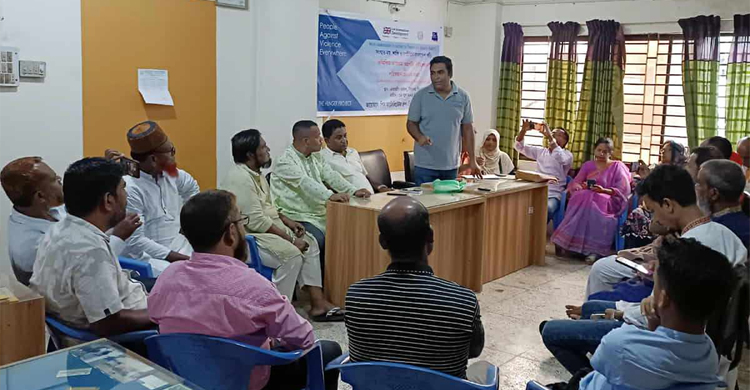 বিশ্বনাথে পিএফজির &lsquo;পর্যালোচনা ও পরিকল্পনা প্রনয়ন&rsquo; সভা